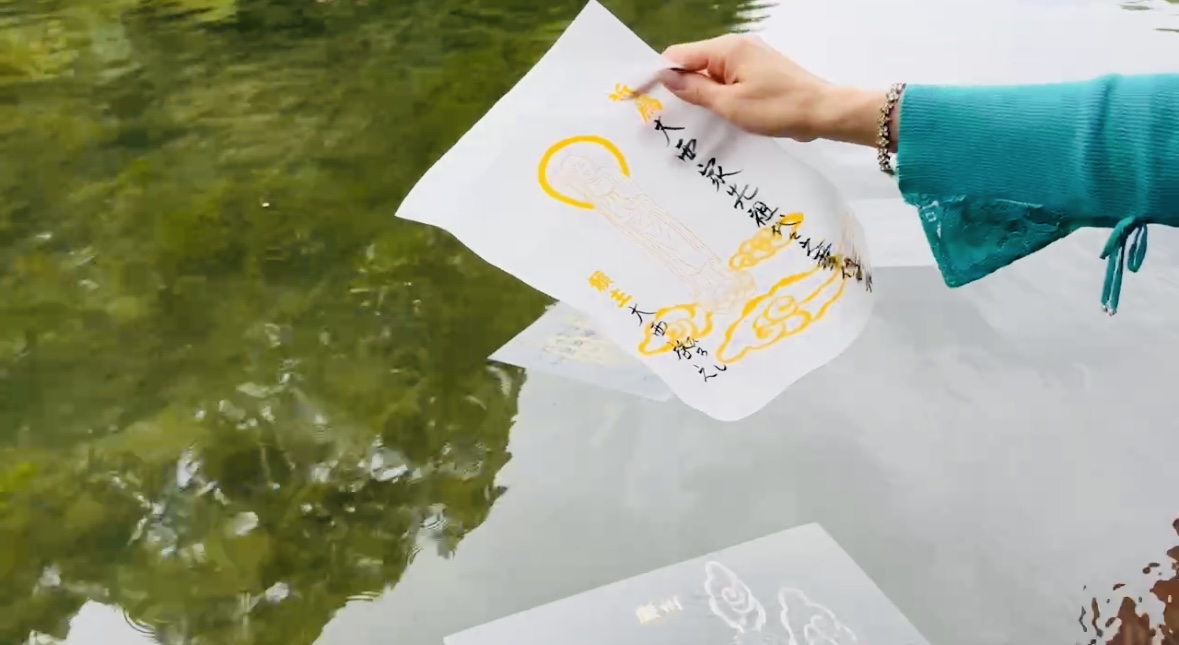 家系学「地蔵流し」in京都に参加 ” ご先祖様へ徳を積み廻し向ける “